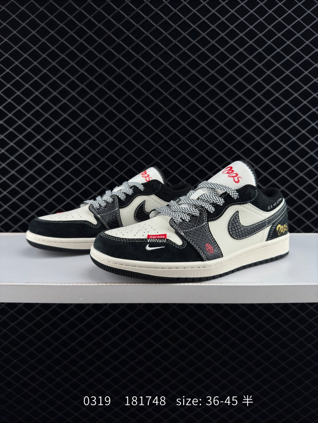 Travis Scott x Air Jordan 1 ” Reverse Mocha “